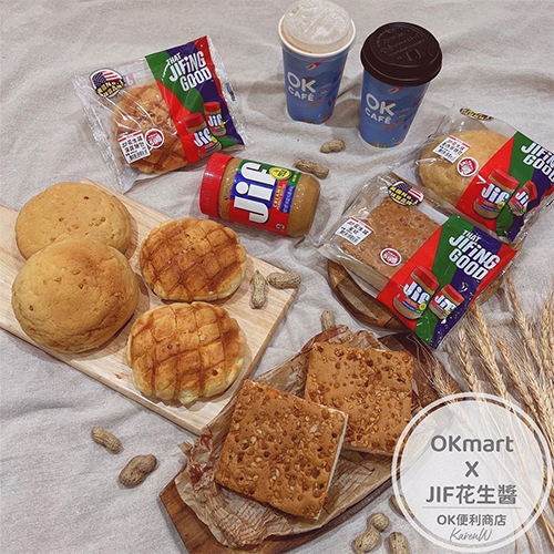 Yo！Karen的吃貨開箱分享-「 OK X JIF #花生麵包 」 #花生控 #OKmart #超商新品 #花生醬