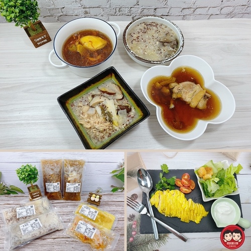 【宅配養生湯品】膳取 ShanQu/養生湯品/養生粥/給家人最營養的湯品-覆熱即食超方便