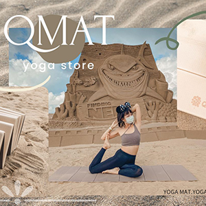  QMAT雙面瑜珈折墊+厚瑜珈磚｜雙色、輕巧易清洗！你的運動輔助工具首選！